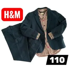 【美品】H&M 男の子 フォーマルスーツ 110卒業式　入学式 冠婚葬祭
