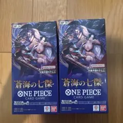 ワンピースカードゲーム蒼海の七傑 新品未開封テープ付き 3BOX - メルカリ