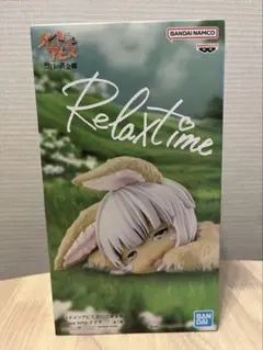 2025年最新】Relax time ナナチの人気アイテム - メルカリ