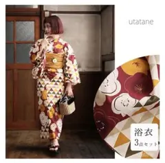 utatane 浴衣単品のサムネイル