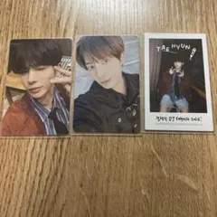 txt テヒョン　トレカ　セット