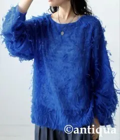 フリンジニット