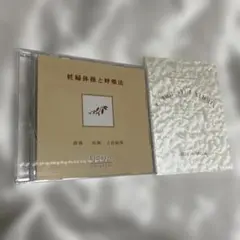 Item thumbnail for item b911bfc3-360e-47de-a991-3d964c7f0dca