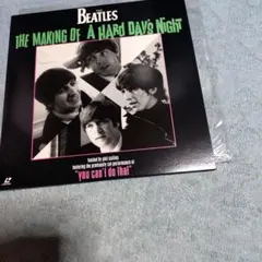 007 The Living Daylights レコード 日本盤 サントラ - メルカリ