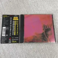 my bloody valentine 洋楽