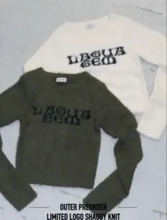 ラグアジェム ニット