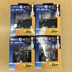 《未使用》ドウシシャルミナス ウレタンキャスター 4個 L75US-GYU