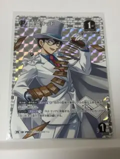 ヴァイスシュヴァルツ 月下の奇術師 怪盗キッド 名探偵コナン - メルカリ