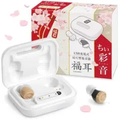 Item thumbnail for item ea47825a-99c1-4824-9015-b7b046bf14ea