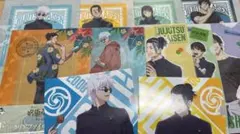 呪術廻戦 クリアファイル セット