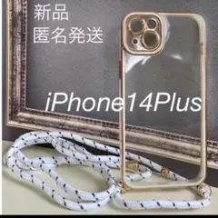 Item thumbnail for item b25621b9-6064-49d9-ad7b-cbf1ad7da83e