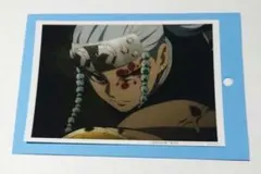 鬼滅の刃 遊郭編 場面写 ブロマイドくじ 第五話 宇髄天元