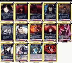 ユニオンアリーナ UNION ARENA 陰実 クレア アウロラ デッキ - メルカリ