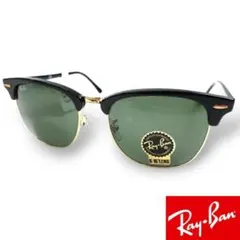 Ray Ban レイバン 伊製 クラブマスターマーブル サングラス 定2.3万