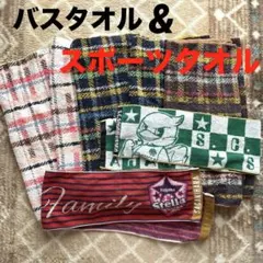 Item thumbnail for item 0876b049-59fc-499e-ba75-e352894afb1e