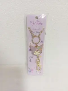 Kuromi × ITS'DEMO リールコード