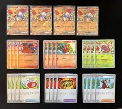 ポケモンカード ヒビキのホウホウex デッキパーツ セット