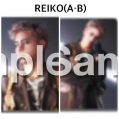 BMSG オンラインくじ　G賞　フォトカード　REIKO レイコ