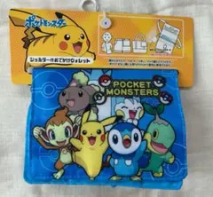 【789b5288】ポケモン ポケットモンスター 移動ポケット ショルダー