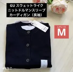 新品 ブラック M スウェットライクニットドルマンスリーブカーディガン（長袖）