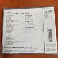 Item thumbnail for item 57365a2b-a51a-48fc-b357-5551ebb56163