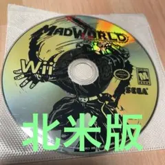 Item thumbnail for item 8e09aa43-188f-4164-b186-c4a265a61a43