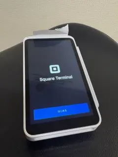Square Terminal プリンター内蔵　キャッシュレス決済端末 動作OK Square Terminal ターミナル｜プリンター内蔵型 キャッシュレス決済
