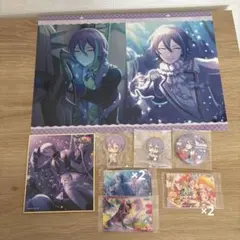 Item thumbnail for item 5410fe2d-32f8-4fdc-9269-001f5d75526b