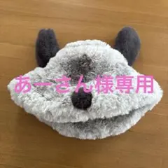 【あーさん様専用】USJ　スヌーピー　バケットハット