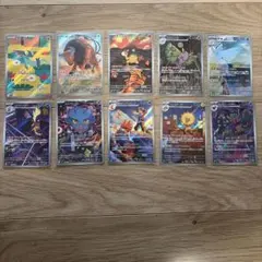 ポケモンカードまとめ売り50枚以上 - メルカリ