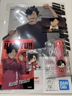 2025年最新】黒尾鉄朗ラバーストラップの人気アイテム - メルカリ