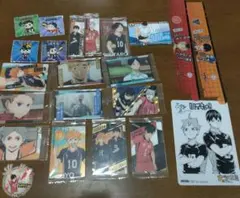 ハイキュー!! キャラクターカードセット 日向 影山 烏野 音駒 他
