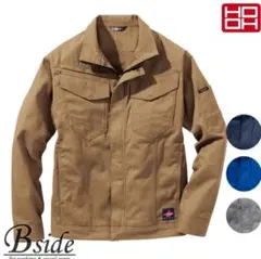 「新品未使用」HOOH綿100％難燃素材ワークブルゾンsizeL 色カーキ