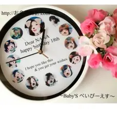 名入れ時計❤︎写真入りオーダーメイド/記念品/誕生日/プレゼントギフトに