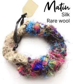 クロスケ様 リクエスト 2点 まとめ商品