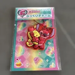 Disney スティッチ キーホルダー