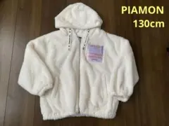 Item thumbnail for item 1cd27645-703b-4075-9cce-f0352a767742