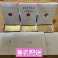 嵐 Anniversary tour 5×20 スワロフスキー 赤　3個セット