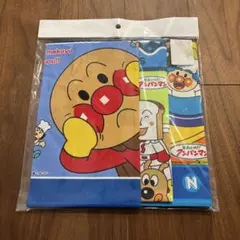 アンパンマン　ランチクロス　3枚セット　青　ブルー　お弁当　バンダナ