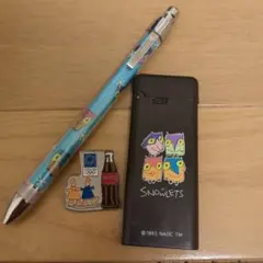 Item thumbnail for item ed6f63f1-43ab-42cb-971f-2049a101b7c4