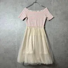 SNIDEL スナイデル（1）ボーダーカットソーワンピース チュールスカート