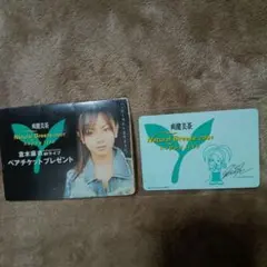 2026年最新】倉木麻衣+ライブグッズの人気アイテム - メルカリ