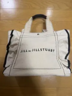 Y*u様 JILL by JILLSTUART フリルデザイン トートバッグ