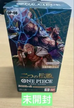 2026年最新】二つの伝説 ワンピース box テープ付の人気アイテム
