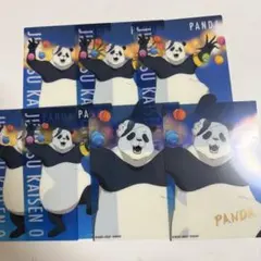 劇場版 呪術廻戦0 トレーディングクリアブロマイド 浴衣　パンダ