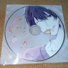 ラブユーブング まつたけ弥太郎 シチュエーションCD - メルカリ