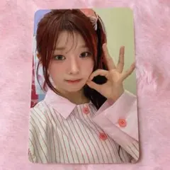 2026年最新】SAYMYNAME サインの人気アイテム - メルカリ