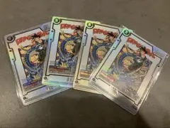 Item thumbnail for item d0c6cabb-5038-42b6-a3e3-d8851224a22c