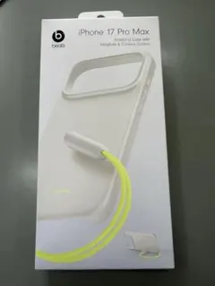 Beats iPhone 17 Pro Max Kickstand Case