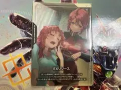 ガンダムカードゲーム EXリソース パラレル ルナマリア メイリン